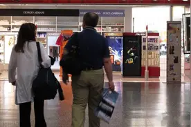 中国中免埋了多少大佬图片