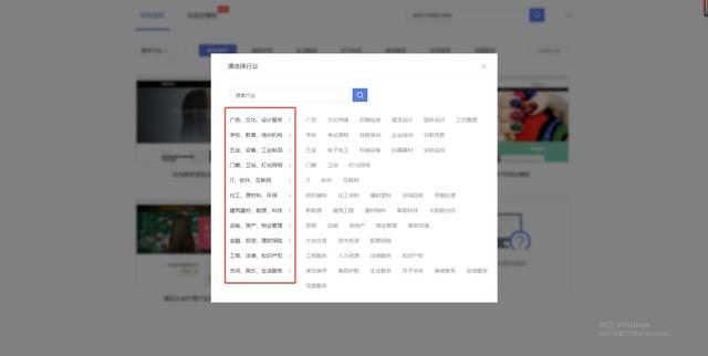 ��ҵ���վҪ�������ܴ�ã���δ��