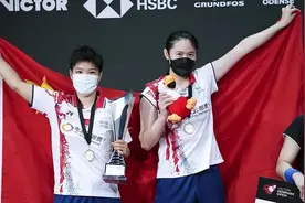 科普干货｜球迷必备！世界羽毛球各级别赛事的积分和奖金图片