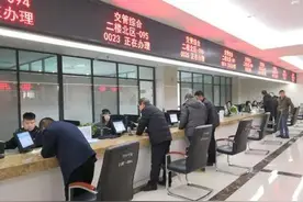 驾驶证要到期了，人在异地或者没时间去车管所，怎么换证最方便？图片