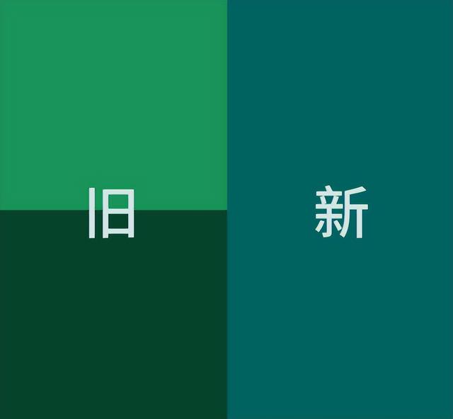 豪华跑车阿斯顿·马丁换新LOGO！网友：去掉这条线要多少百万？