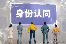 上海户籍非310，有这9类人！图片