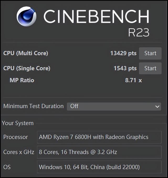 高性价比的满功耗独显游戏本，宏碁暗影骑士·龙测评