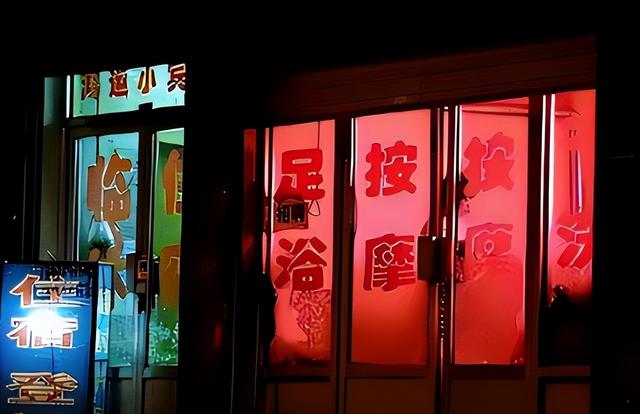 70岁大爷去嫖娼，失足女无奈只能苦苦哀求：大爷，求你做个人吧！