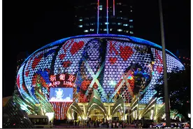 慢游澳门：见识澳门的三大赌场图片