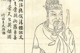 岭南第一人——张九龄图片