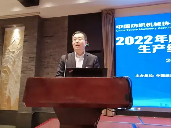 达卡国际纺织服装机械展