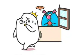 这几个星座经常在爱情里遍体鳞伤图片