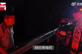 男子驾驶三轮车上高速，被交警拦下后神色慌张欲逃离：我拿刀杀了弟弟图片