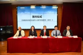 警惕泳池里的“咸猪手”！加强游泳场所未成年人保护实施意见出台图片