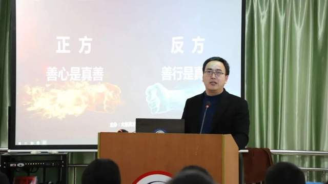 四川省民生研究会新媒体中心-官网