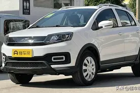 新车｜售价7.48万元，续航351公里，云度π1 LITE畅玩版正式上市图片