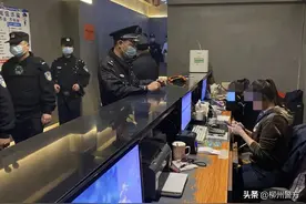 广西鹿寨警方开展“清瘾一号”集中清查整治行动图片