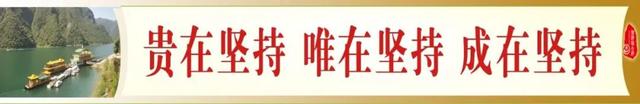 「德育案例」班级文化建设:“五境”文化润心田,知行合一育人才