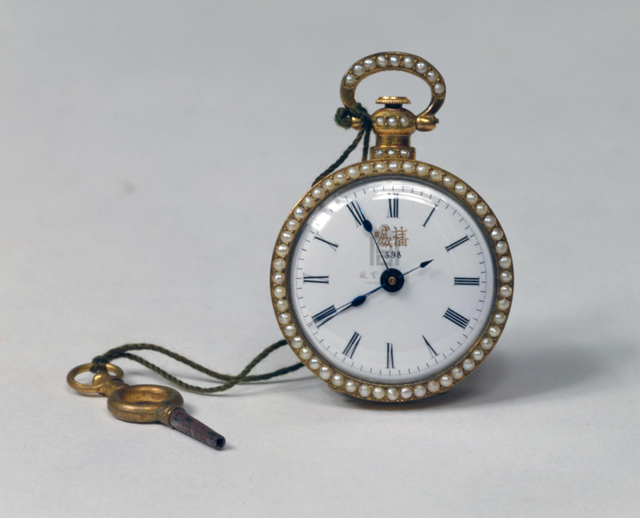 ���й���һ���硱����Ȼ������