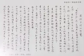 “狼狈为奸”的智慧图片