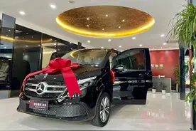 福建奔驰V260商务车报价七座：尊贵版，仅43.9万图片