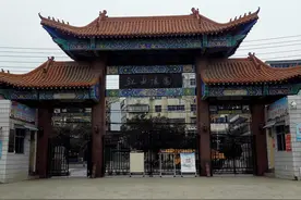 河南省焦作市烈士陵园图片
