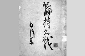 毛主席对待世界局势高瞻远瞩，曾说：欧洲要做好准备，否则要吃亏图片