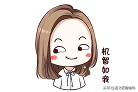 废话文学，带你走上人生巅峰图片