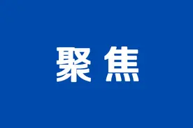 越城区新增40条严管路段图片