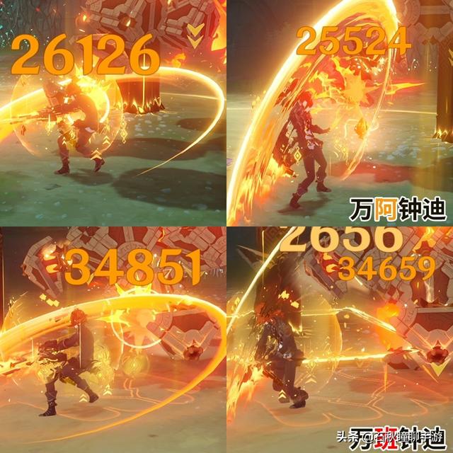 原神：探究迪卢克的可能性 现今成熟体系下能打出多少伤害？