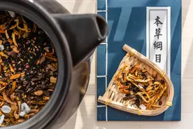 本草纲目图片