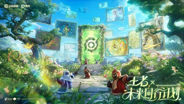 月活2.6 亿，《王者荣耀》十周年开启“国民游戏”新征程