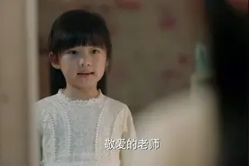 《加油妈妈》：不剪吊牌毁了女儿演出，秦薇的“穷酸”，太现实了图片
