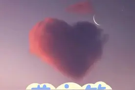各种星宿关系的优劣——荣亲篇图片