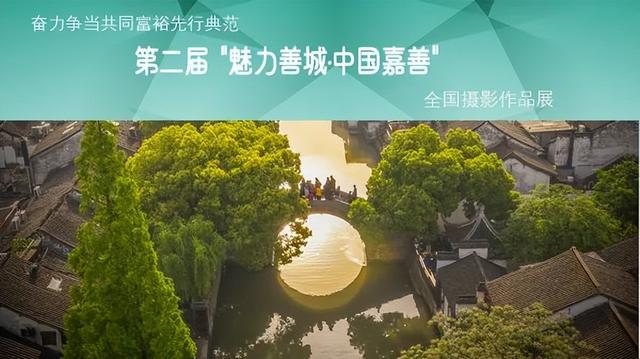 �ظ����� | �ڶ��조�����Ƴǡ��й����ơ�ȫ����Ӱ��Ʒչ