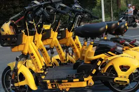 松果电单车山东子公司超1/4注销，主攻县域却多次被当地约谈，公司发展前路未卜图片