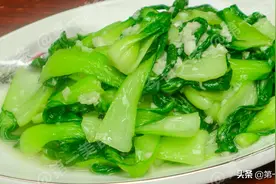 青菜怎么炒翠绿不出水？牢记这“4点”，青菜好看又好吃图片