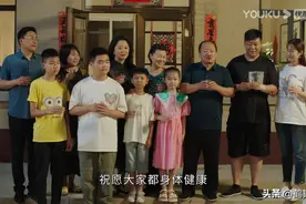 《乡村爱情15》大结局，有些事却没交待清楚，有待下一部给出答案图片