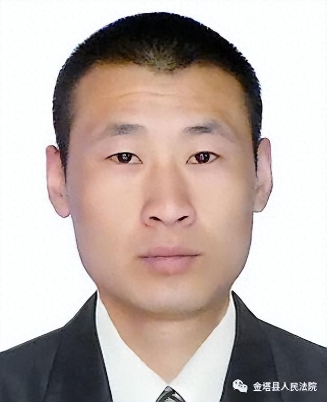 逾期刑事责任怎么处罚，甘肃失信被执行人名单 配图09