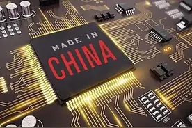 10年最惨新股首日破发，中一签亏掉一年工资，芯片公司怎么不香了图片