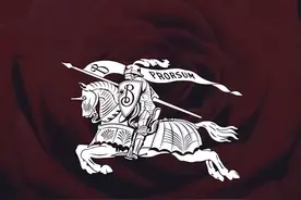 “骑士”归来！Burberry发布全新Logo图片