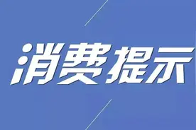 这些文具，千万别再让孩子用！图片