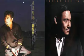 星星不能点灯，香港不能加油？图片