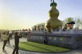 探寻北京文化旅游体验基地｜吉祥八宝火绘葫芦技艺体验基地、北京宜生源朝鲜族美食图片