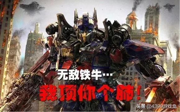 台版奥特曼叫超人力霸王？港台翻译真的让人眼前一黑.. .