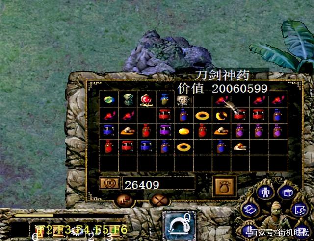 刀剑封魔录外传上古传说图文攻略