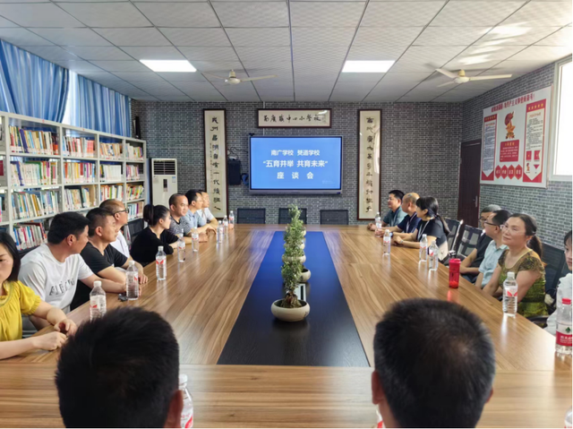 四川省民生研究会新媒体中心-官网