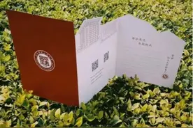 收到录取通知书后，一定要做好这“5件事”，不然哭干泪也没用！图片