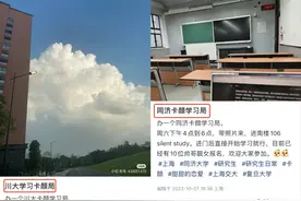 除夕不放假的打工人，都排队去卡颜局了…图片