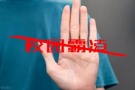 江西14岁女孩跳塘身亡 家属称其生前遭多人扇耳光，多部门介入调查图片