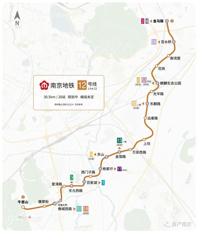 南京城建放大招！10条地铁线路曝光！3条线路“被砍”？