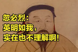 以前的读书人为什么就不怕死呢？骨头怎么那么硬？比如文天祥等人图片