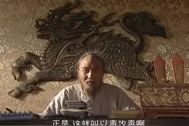 一部《天下长河》，三种历史剧表演体系图片