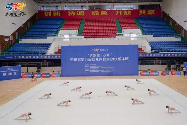 四川省民生研究会新媒体中心-官网